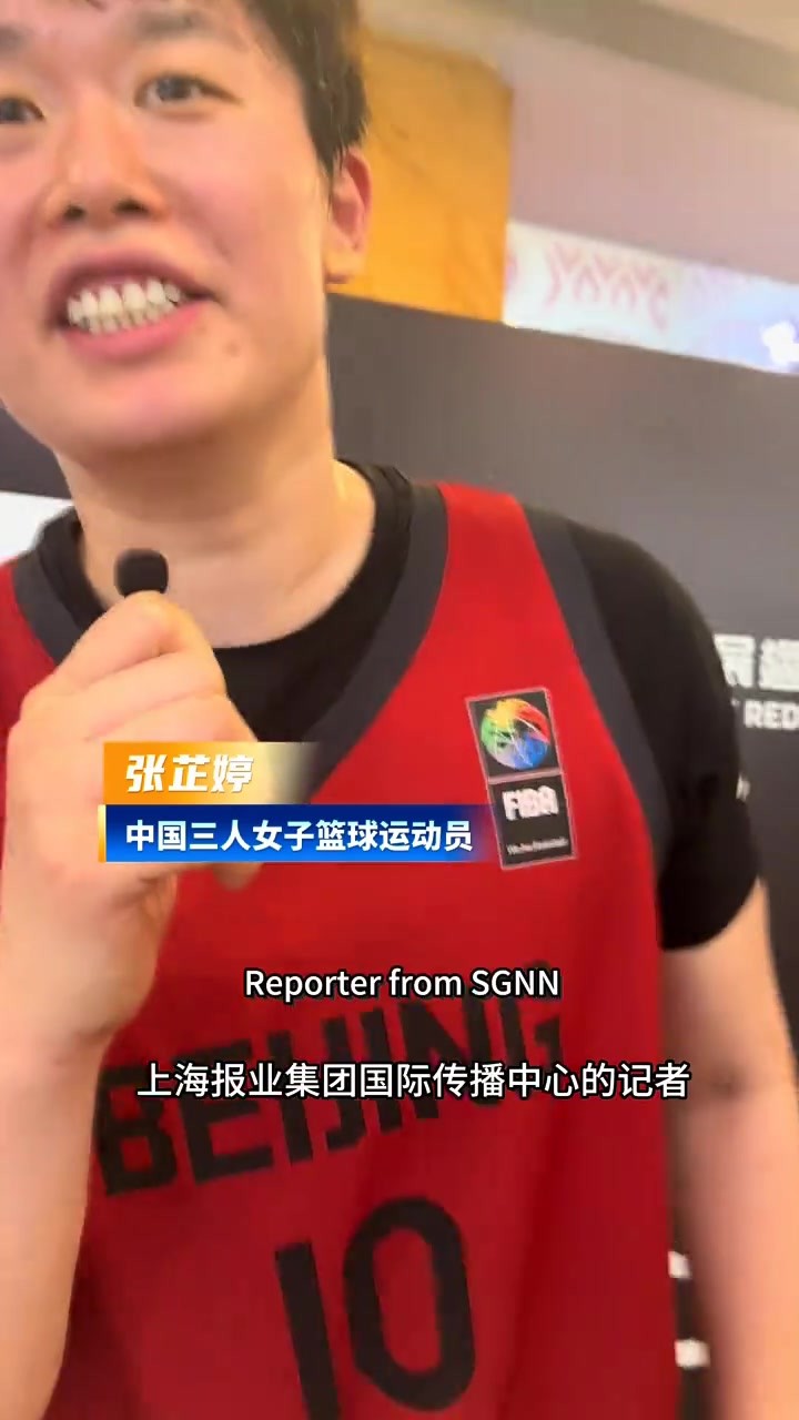 布伦森：骑士实力强悍季后赛经验丰富 这轮系列赛是硬仗